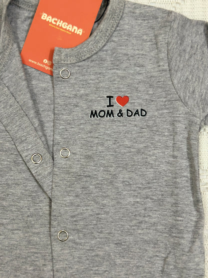 I Love Mom & Dad Design Shirts and Trouser Suits - 2 piece sets (Pack of 2 sets)
