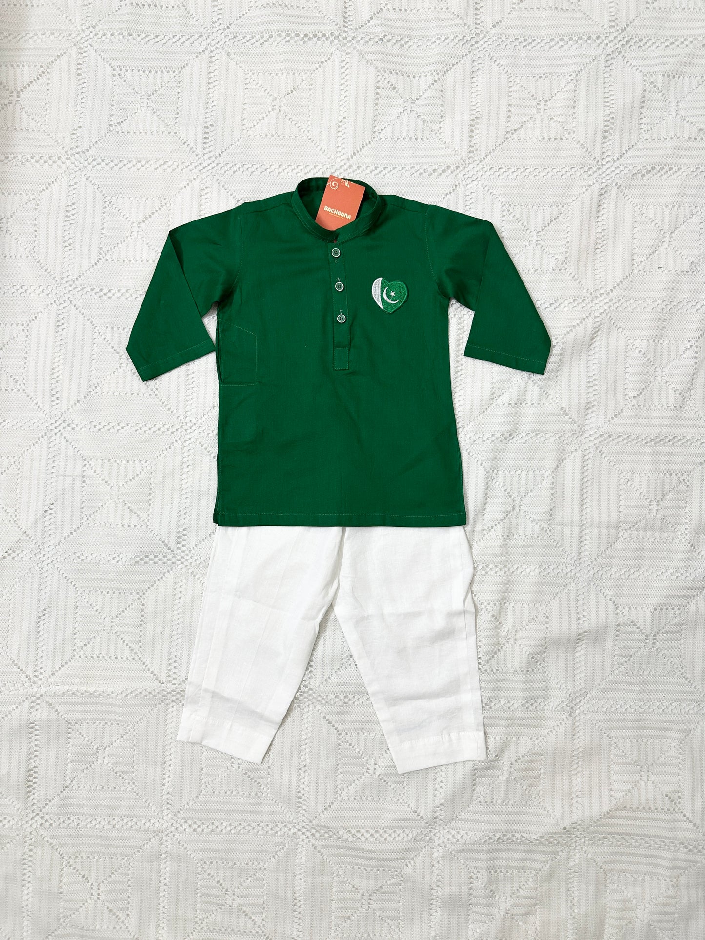 Boy Green Kurta and White Shalwar - Azadi Collection