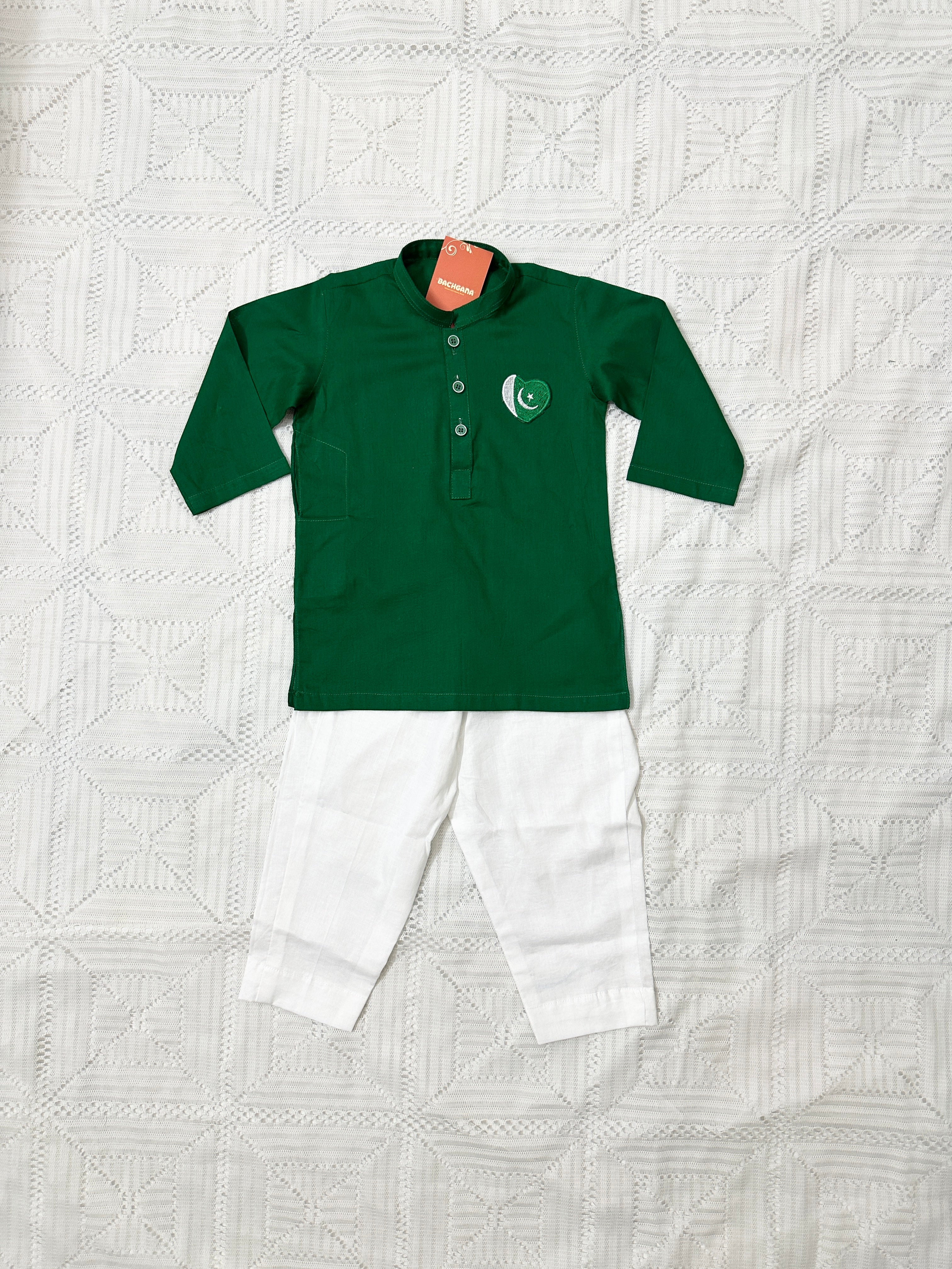 Boy Green Kurta and White Shalwar - Azadi Collection