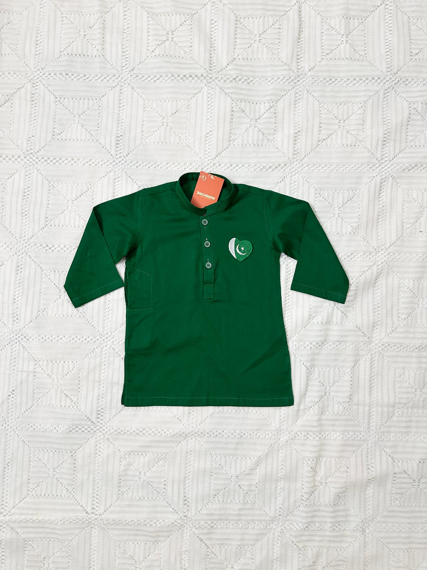 Boy Green Kurta and Green Shalwar - Azadi Collection