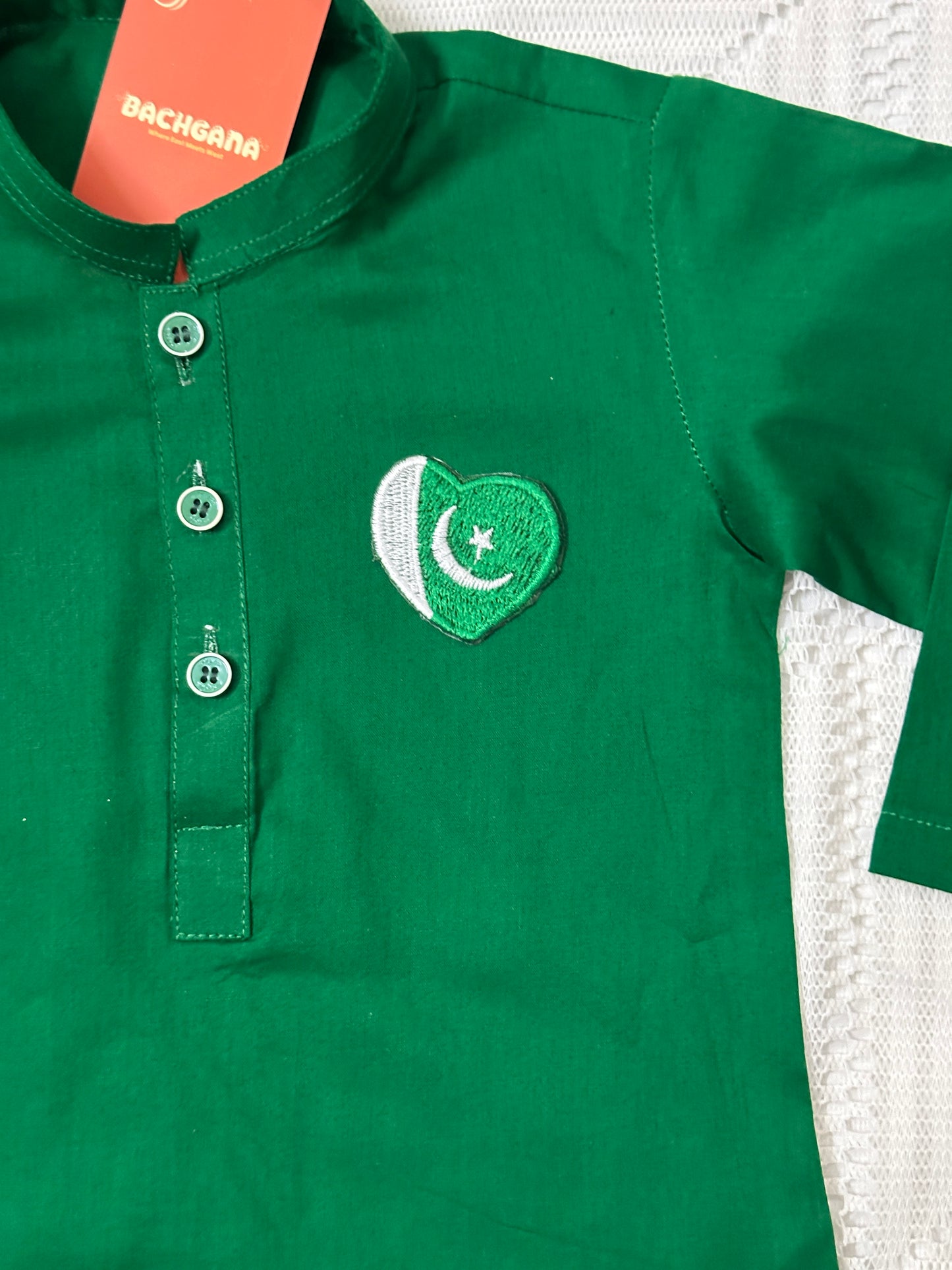 Boy Green Kurta and Green Shalwar - Azadi Collection