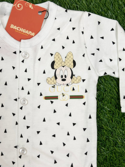 Micky Mouse Design New Born Starter Set (3 piece)