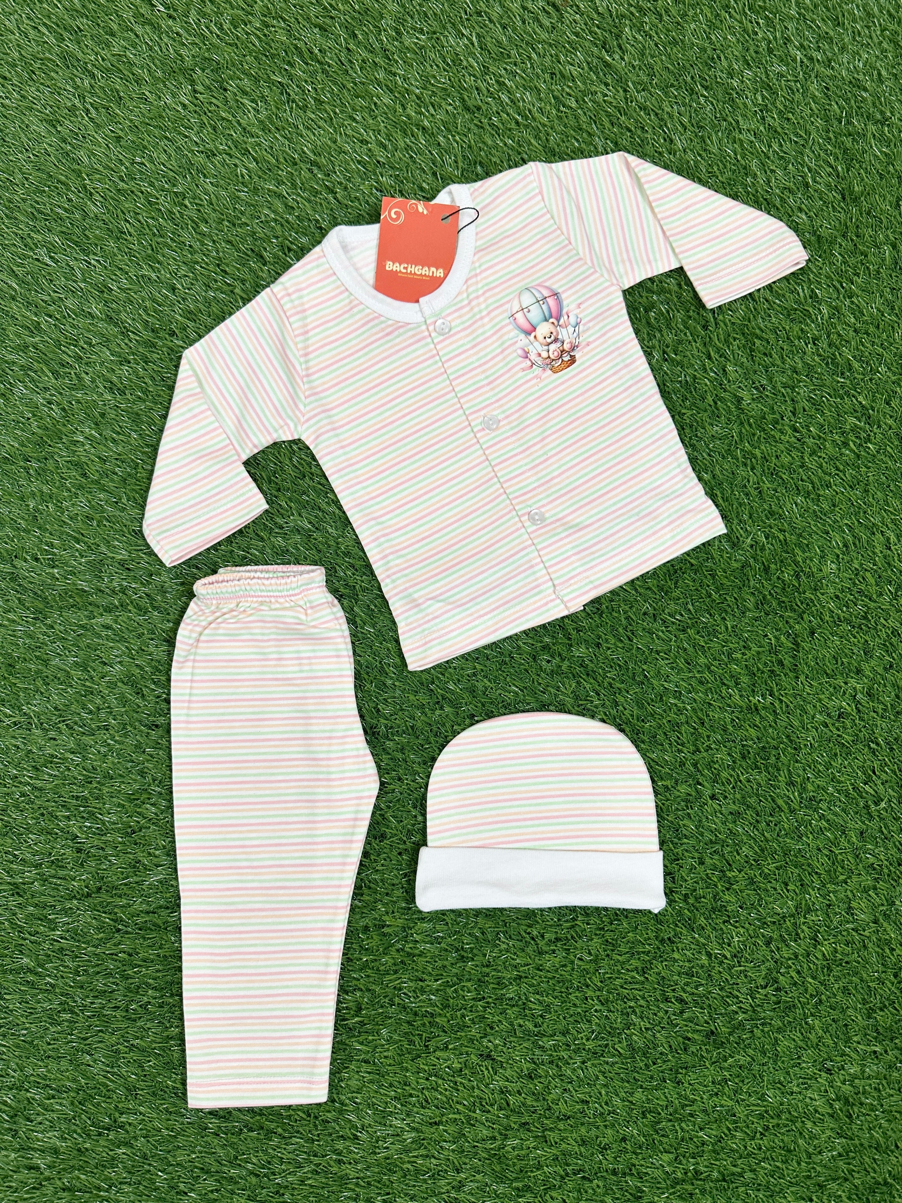 Bear Balloon Design New Born Starter Set (3 piece)