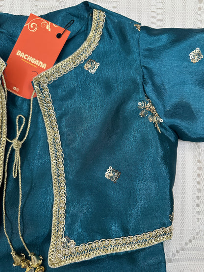 💚 Sea Green Silk Fancy Koti with Inner and Farshi Shalwar