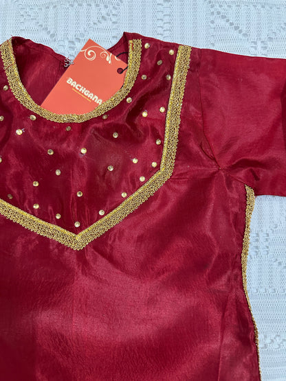 ❤️ Maroon Silk Shirt with Tulip Shalwar and Net Dupatta