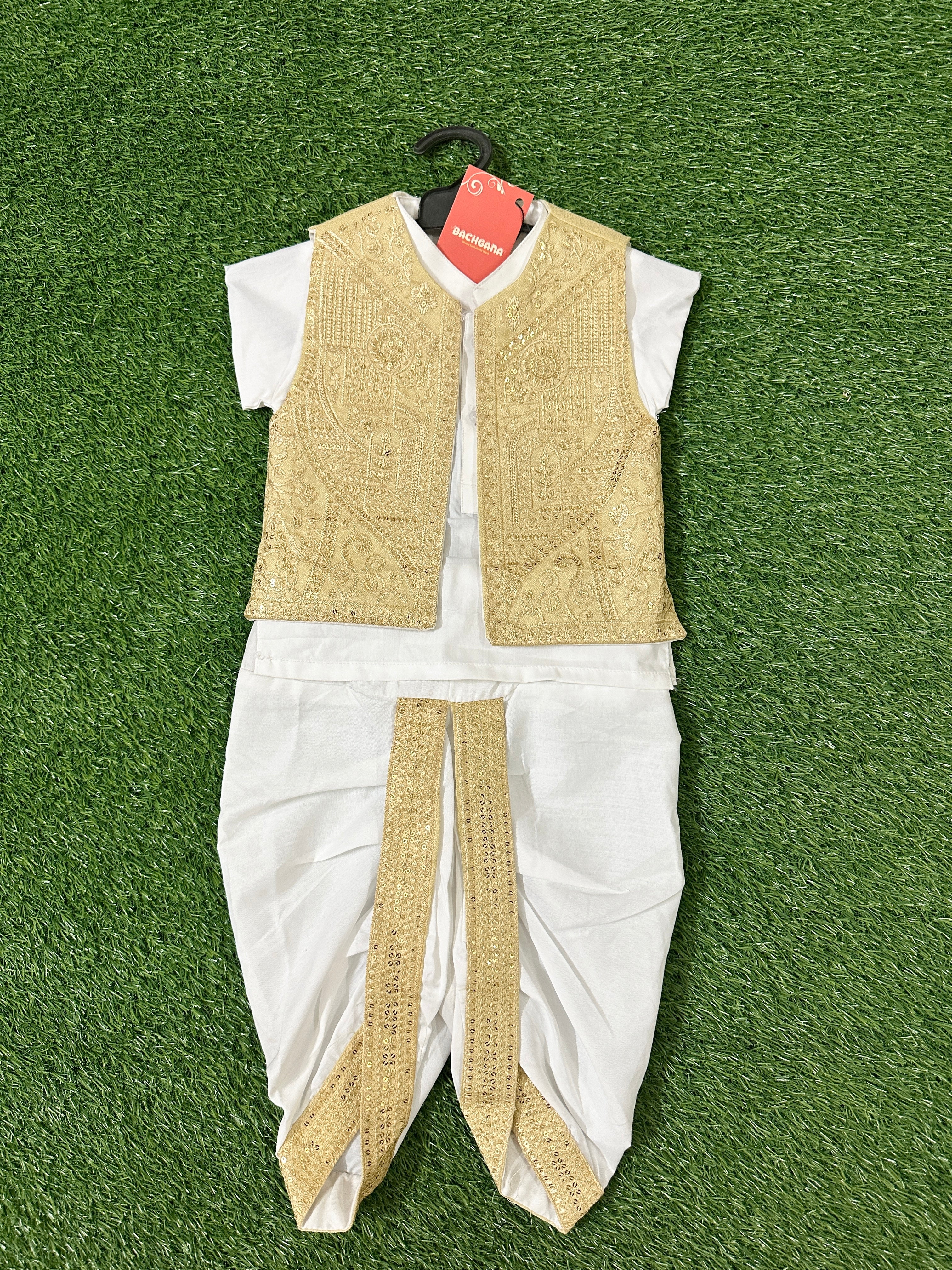 White Kurta Dhoti Shalwar with Golden Fancy Waistcoat